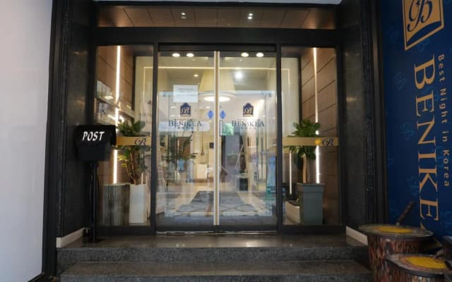 Jeonju Hansung Tourist Hotel