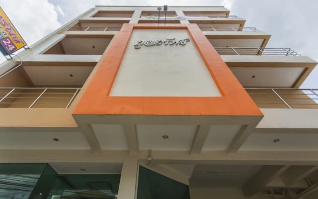 Kulasab Hotel