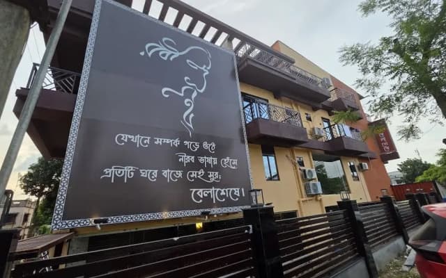 Hotel Belsseshe
