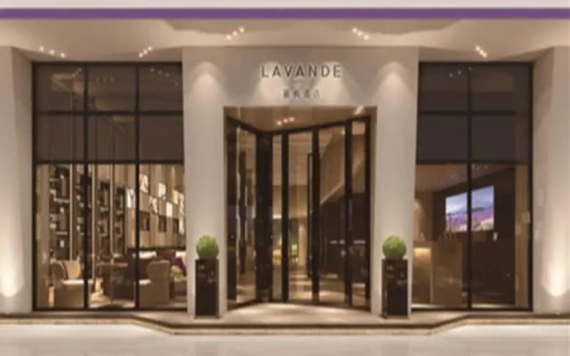 Lavande Hotel Wuhan Railway Station
