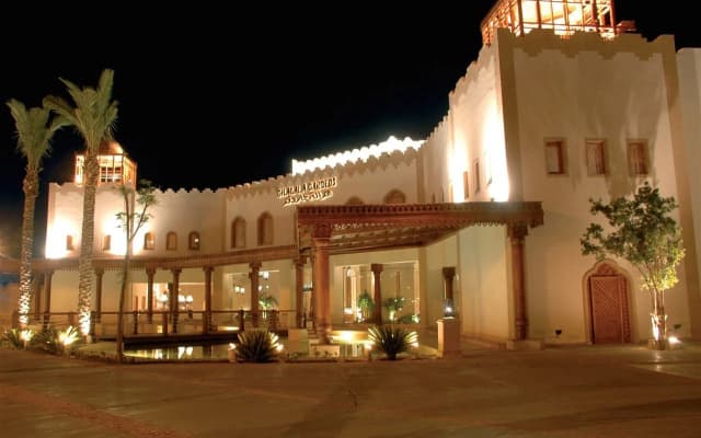 Ghazala Gardens