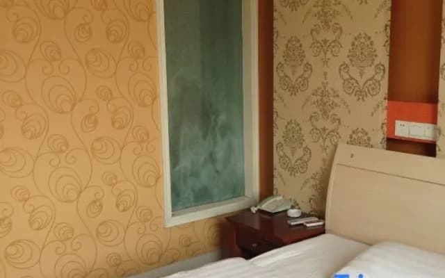 Rugao Yufang Hotel