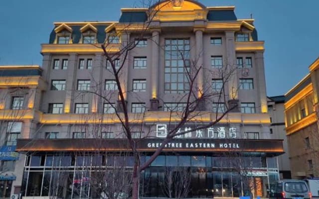 GreenTree Eastern Hotel (Urumqi Tianshan International Airport Xintianrun International Community)