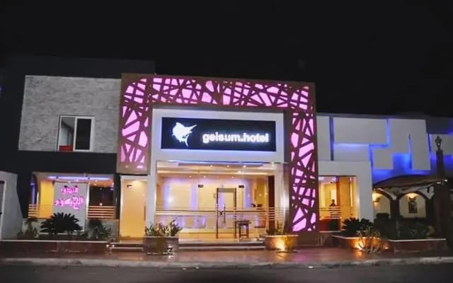 Geisum Beach Hotel Hurghada Red Sea