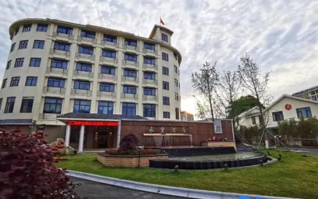Quanfeng Hotel