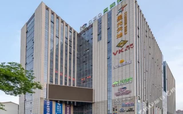 Ruineng CEO International Hotel (Hefei South Railway Station Leijie  Street)