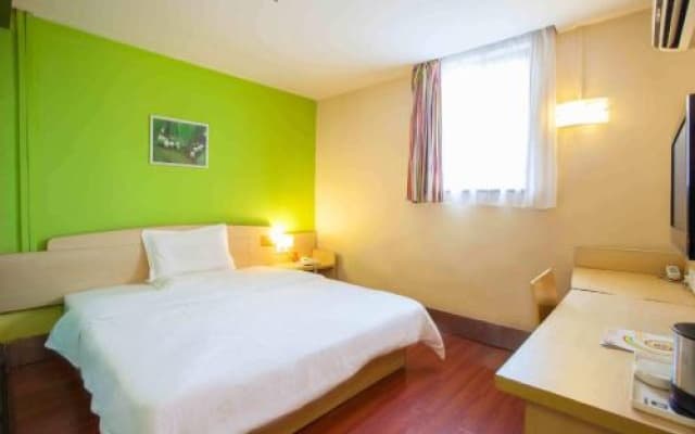 7Days Inn Hotel (Guangyuan City Government High Speed Railway Station)