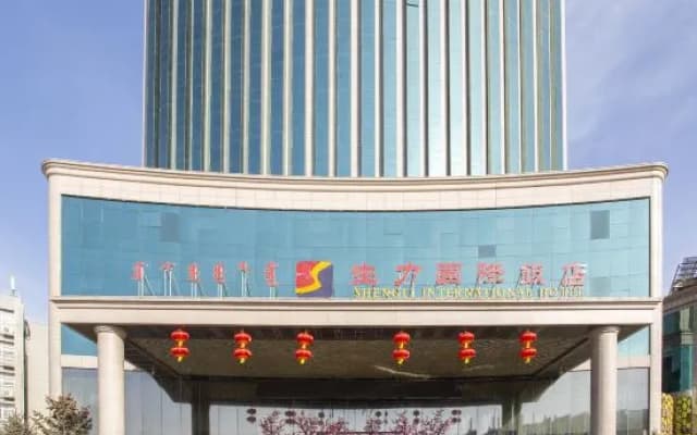 Shengli International Hotel