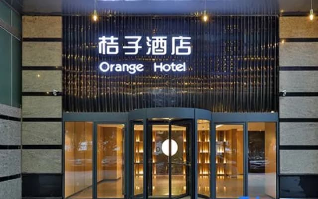 Jin Jiang Flower Hotel