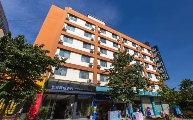 Homeinn Selected Hotel (Kunming Dianchi Road)