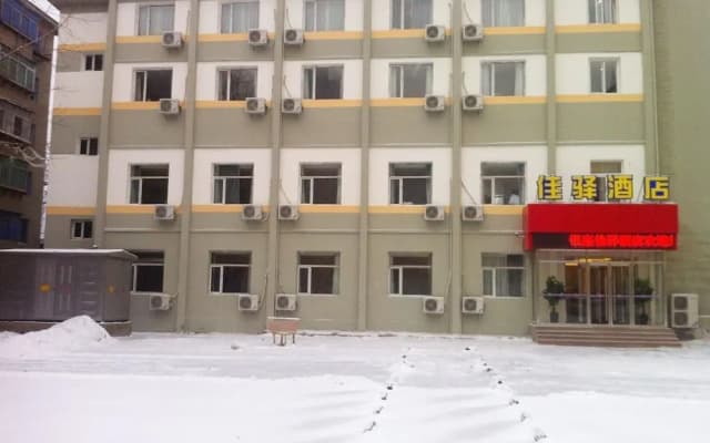 Grace Inn Shenyang Railway Station