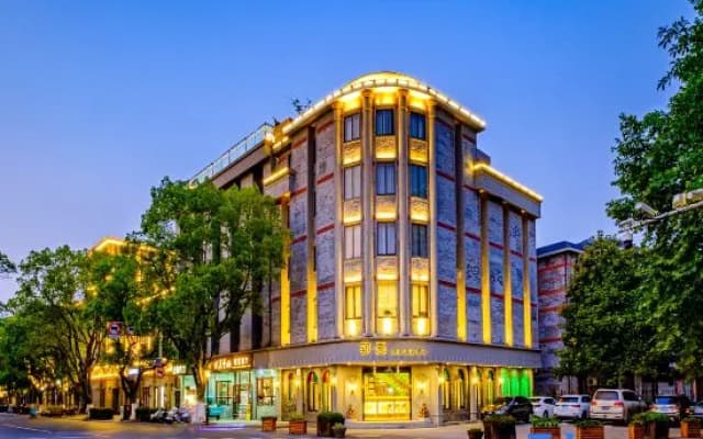 Fuyun Minguo Theme Hotel