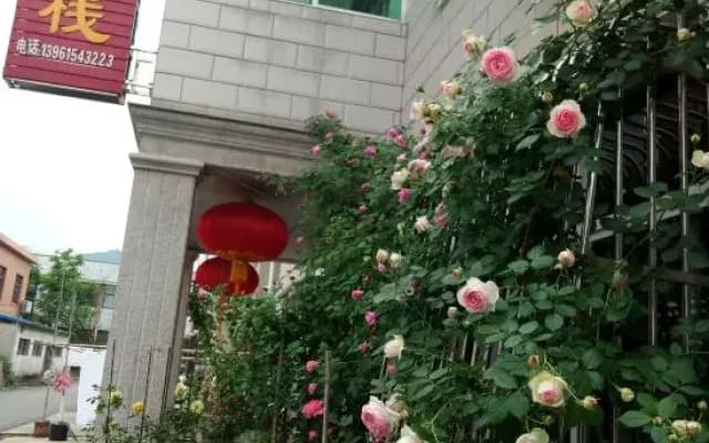 Yixing Hanxiangju Inn