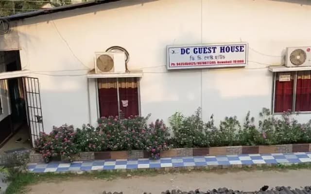 DC Guest House Lodge Guwahati Assam