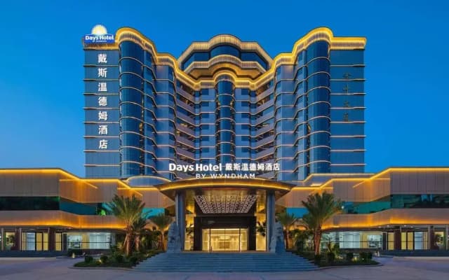 Days Hotel by Wyndham Meizhou Meijiang