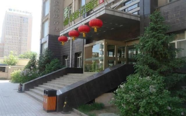 Homeinn Pebble (Hohhot Chuangye Road International Mongolian Hospital)