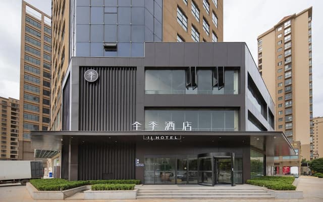 Ji Hotel Kunming Xinluoshi Bay