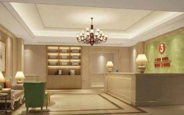 Vienna 3 Best Hotel (Susong Landscape Park)