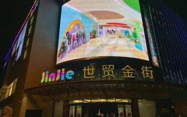 Jinjiang Inn Yangzhou Gaoyou Haichao Dong Road