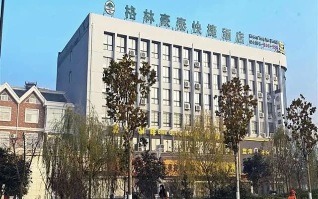 GreenTree Inn Yancheng Xiangshui Bus Station Express Hotel