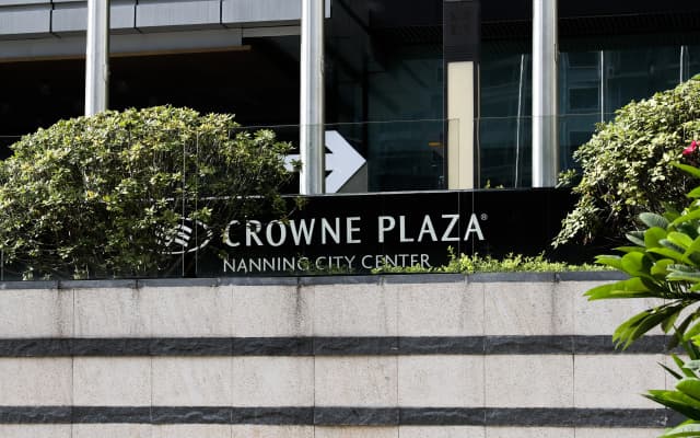 Crowne Plaza Nanning City Center by IHG