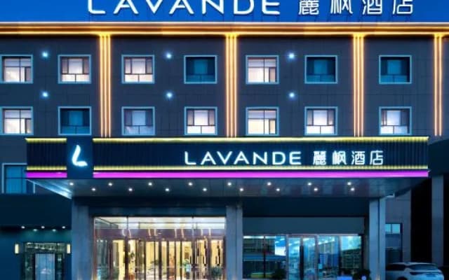 Lavande Hotel (Marachu Century Avenue)