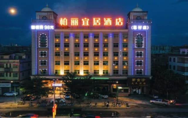 Boli Yiju Hotel (Kai Pingmu Village)