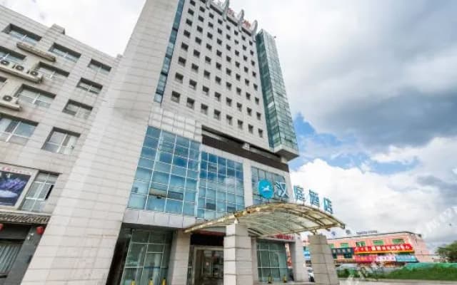 HanTing Hotel (Nantong Sanxing Dieshiqiao)