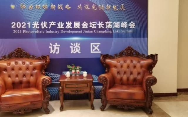 Vienna International Hotel (Changzhou Jintan South Ring 2nd Road Wuyue Plaza)