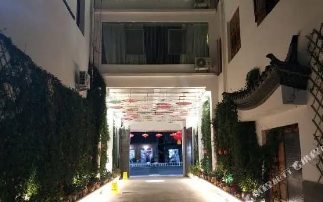 Yanchaoyang Boutique Inn