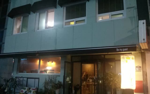 NeaRest Guesthouse in Jeonju - Hostel