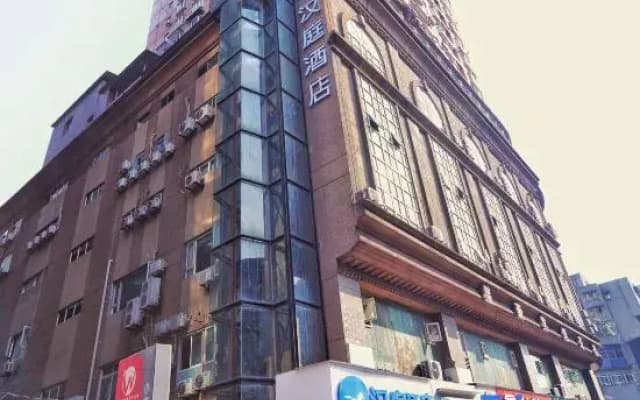 Hanting Hotel Chongqing Shapingba Railway Station Longhu Jinsha Tianjie