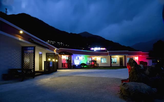 Guryejilisan Autumn Story Pension