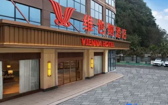 Vienna Hotel (Liuzhi Leisure Square High Speed Railway South Station Branch)