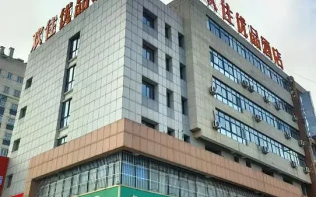 Enjoy staying at Premium Hotel