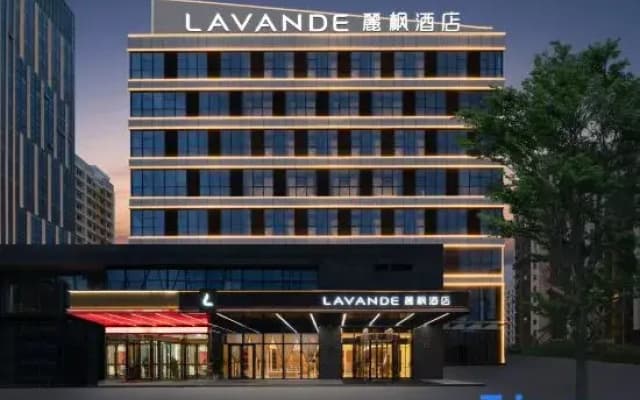 Lavande Hotel (Jining Jiaxiang Bus Terminal)