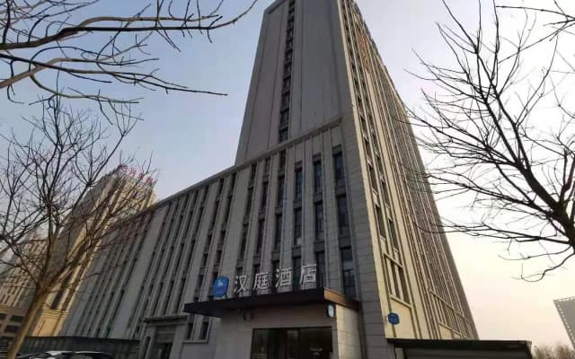 Hanting Hotel Cangzhou West Station