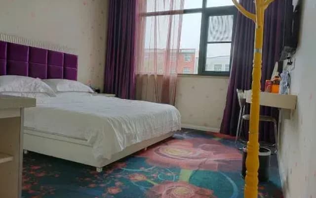 Wojia 520 Fashion Theme Hotel