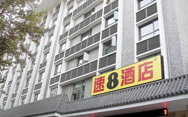 Super 8 Hotel Xian Da Yan Ta