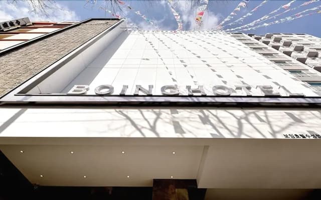 Boeing Hotel, Suseong-gu, Daegu