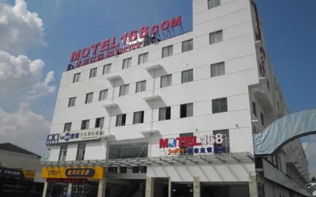 Motel 168 Hotel