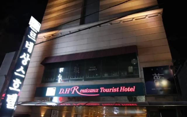 Friendly DH Naissance Hotel by Mindrum Group