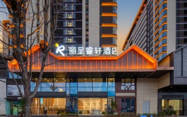Lijiang REZEN SELECT hotel