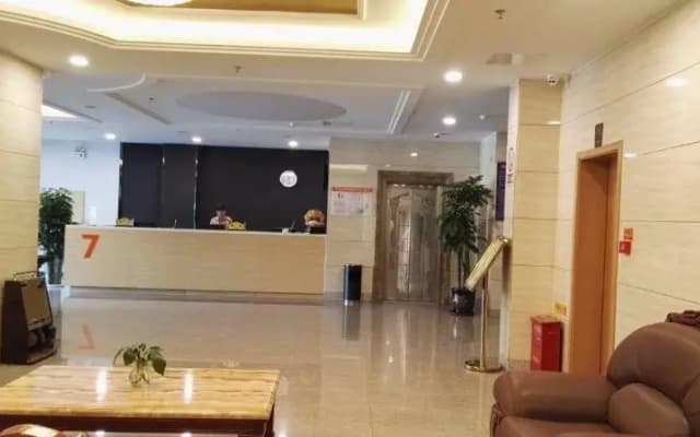 7Days Premium Yining Shanghaicheng Branch