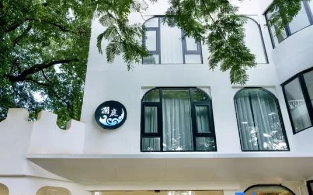 Gulangyu Lanting Homestay