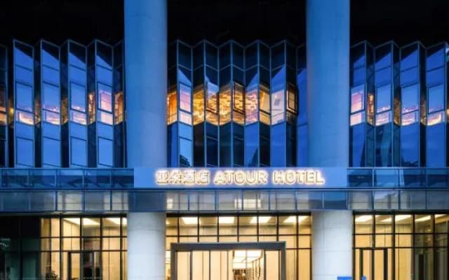 Atour Hotel Shenzhen Futian Xiangmi Lake