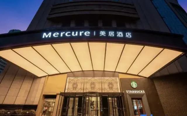 Mercure Lanzhou Dongfanghong