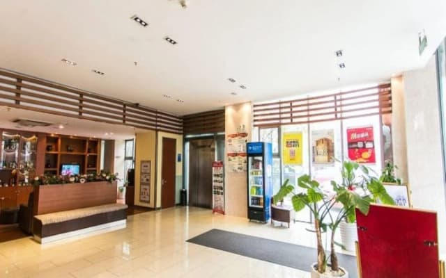 Hanting Suzhou Park Jinji Lake Hotel