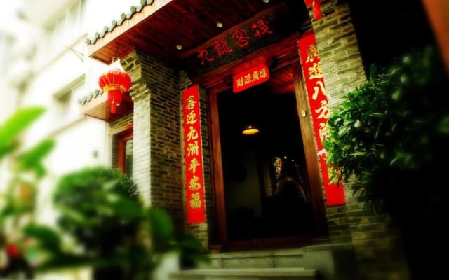 Parkside Hostel