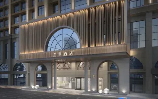 Ji Hotel Anyang East Station Wenming Avenue